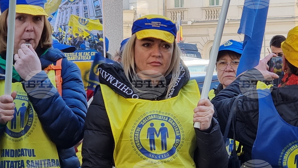 Румъния - протест - лекари - медицински сестри