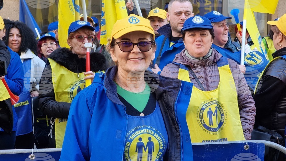 Румъния - протест - лекари - медицински сестри