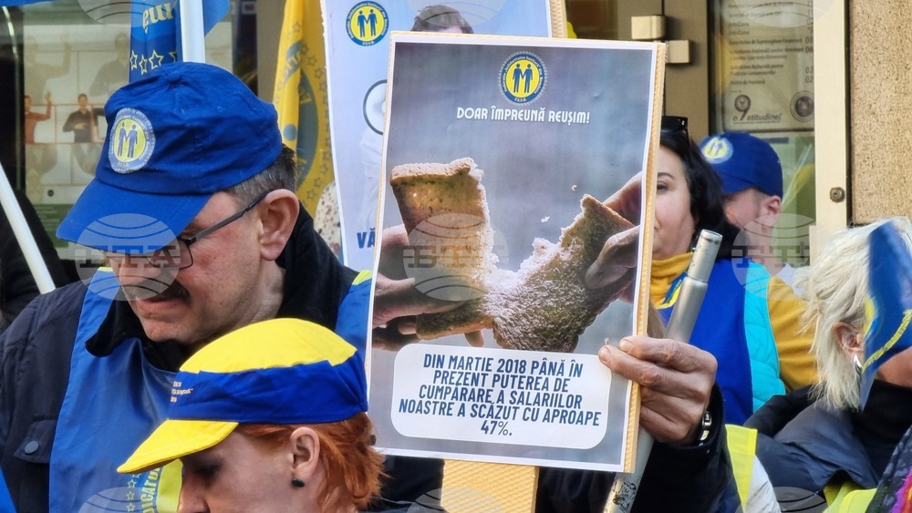 Румъния - протест - лекари - медицински сестри
