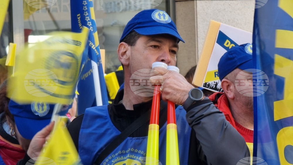 Румъния - протест - лекари - медицински сестри