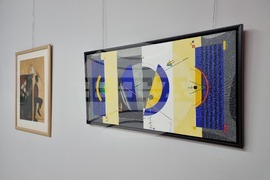 Бургас - изложба