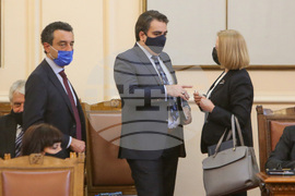 Парламент - заседание