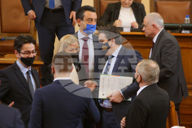 Парламент - заседание