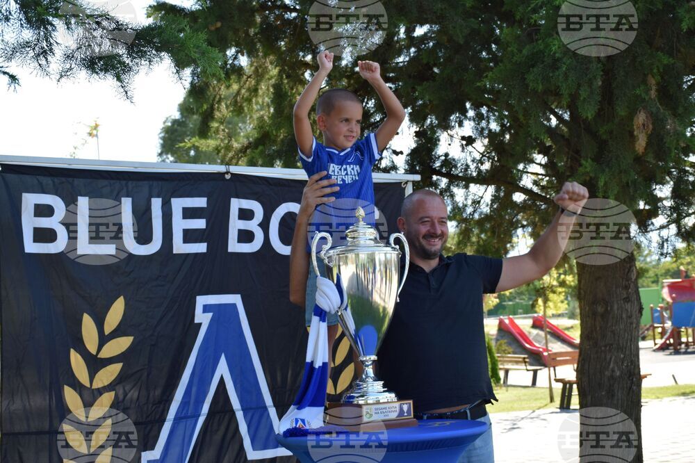 Петрич - футбол - Левски - купа