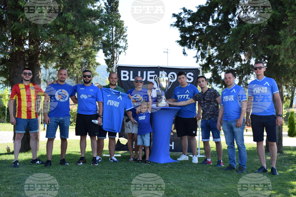 Петрич - футбол - Левски - купа