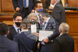 Парламент - заседание