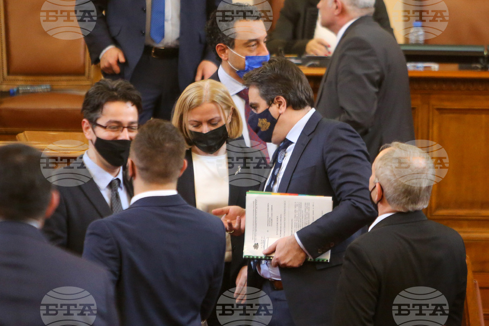 Парламент - заседание