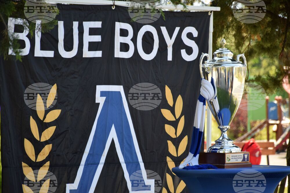 Петрич - футбол - Левски - купа