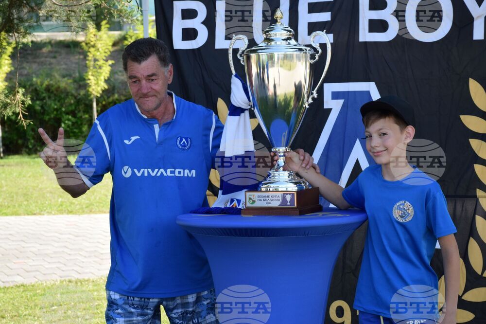 Петрич - футбол - Левски - купа