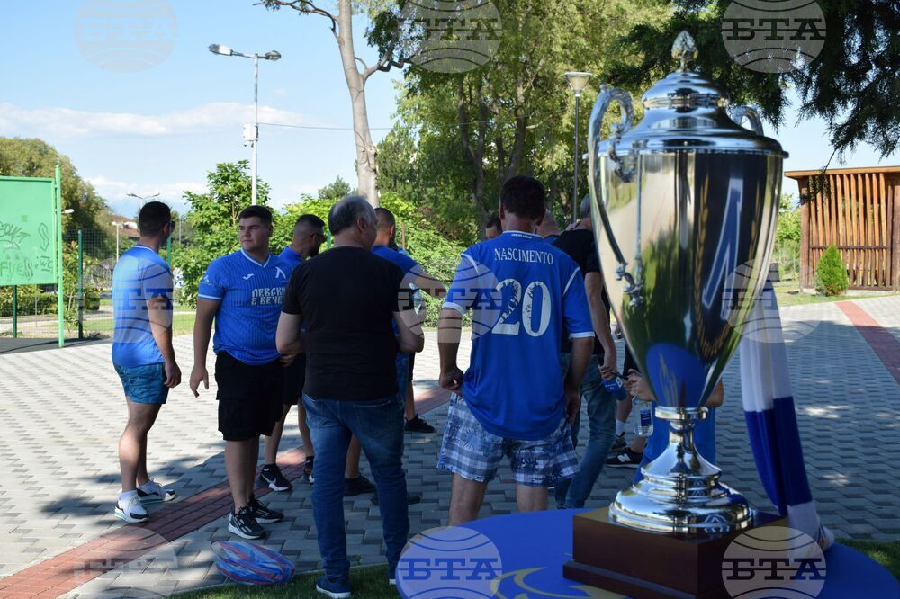 Петрич - футбол - Левски - купа