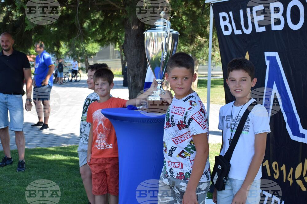 Петрич - футбол - Левски - купа