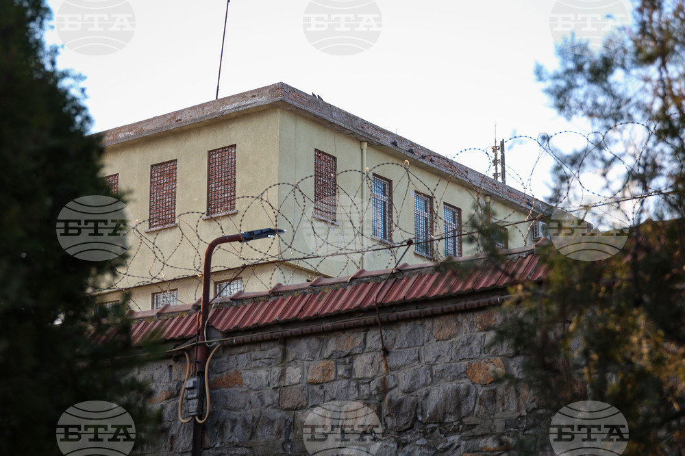 Бургас - затвор - починал