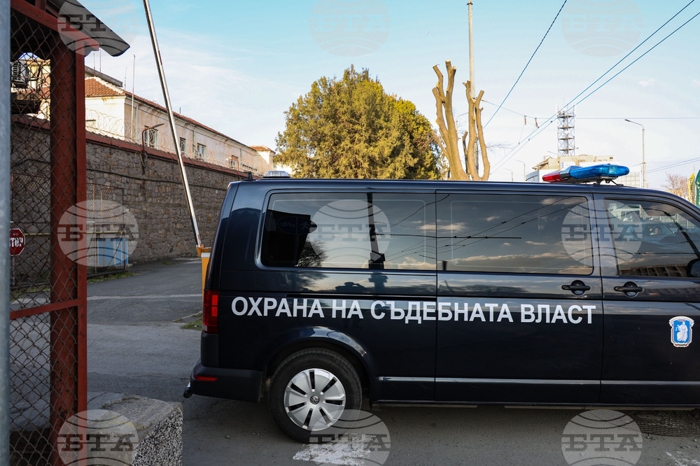 Бургас - затвор - починал