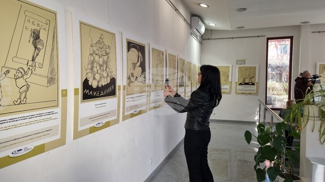  Хасково - Александър Божинов - изложба