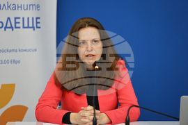 Kazanlak Hosts BTA's "Europe in the Balkans" Conference