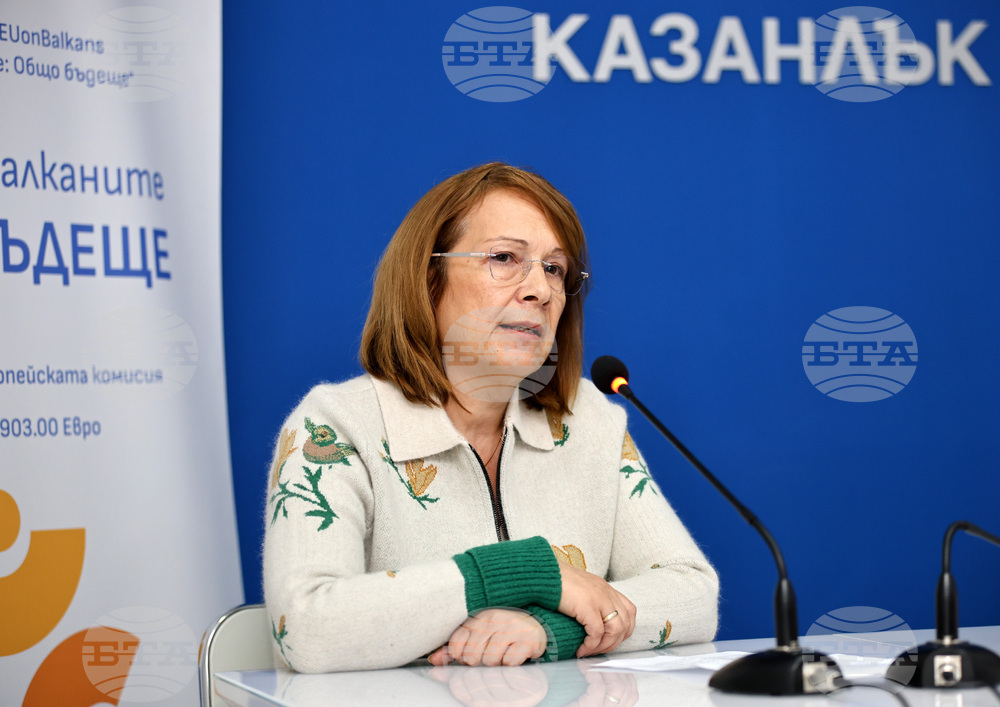 Kazanlak Hosts BTA's "Europe in the Balkans" Conference