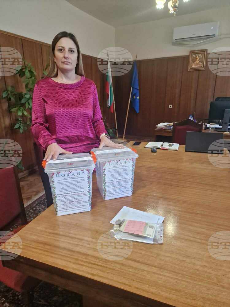 Благотворителна кампания събра 22 хил. лв. за апаратура за нов лекарски кабинет в Медицински център в Твърдица