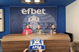 Кърджали - пресконференция - женски национален отбор по футбол