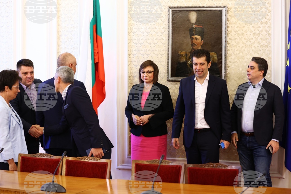  БСП - Продължаваме Промяната - разговори