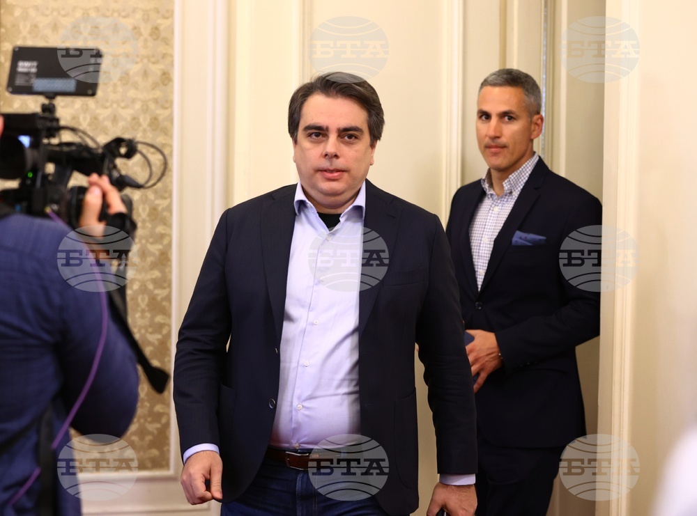  БСП - Продължаваме Промяната - разговори