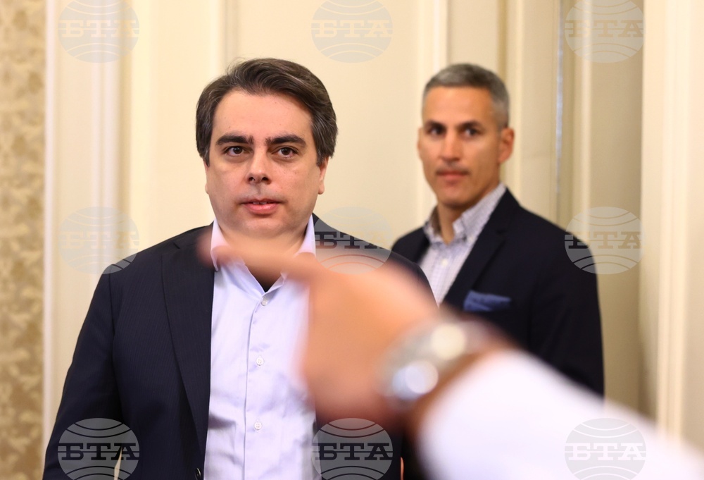 БСП - Продължаваме Промяната - разговори