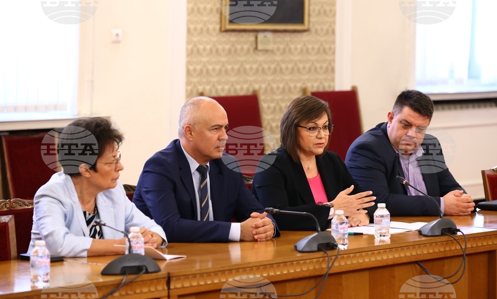 БСП - Продължаваме Промяната - разговори