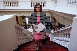 БСП - Продължаваме Промяната - разговори