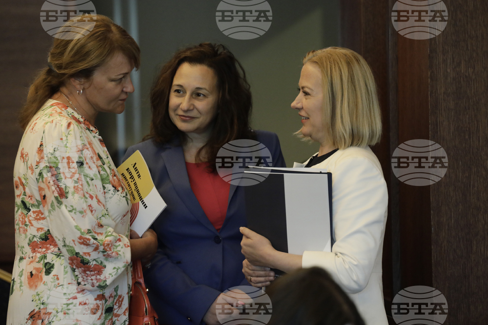 Антикорупционен фонд - доклад