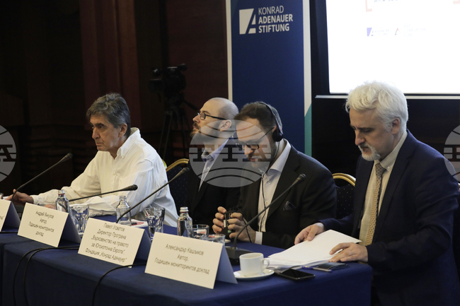 Антикорупционен фонд - доклад