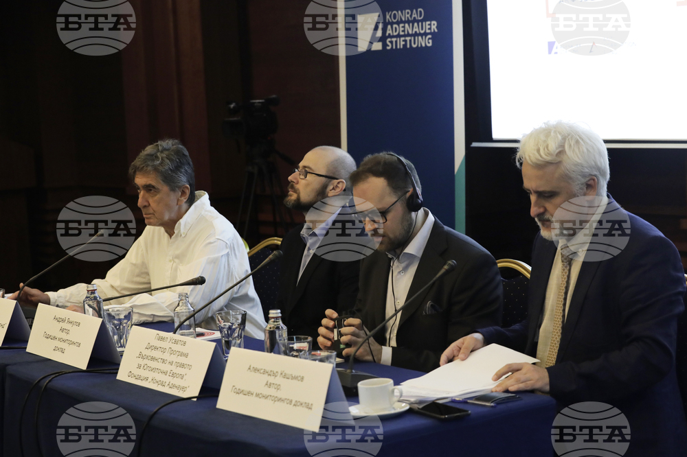 Антикорупционен фонд - доклад