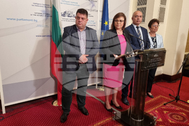 Парламент - БСП - брифинг 