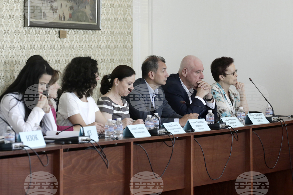 Народно събрание - международна среща - СЗО