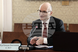 Народно събрание - международна среща - СЗО