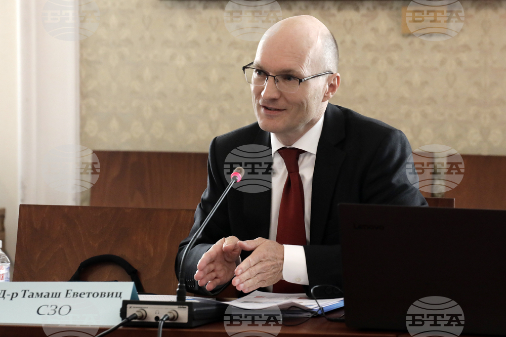 Народно събрание - международна среща - СЗО