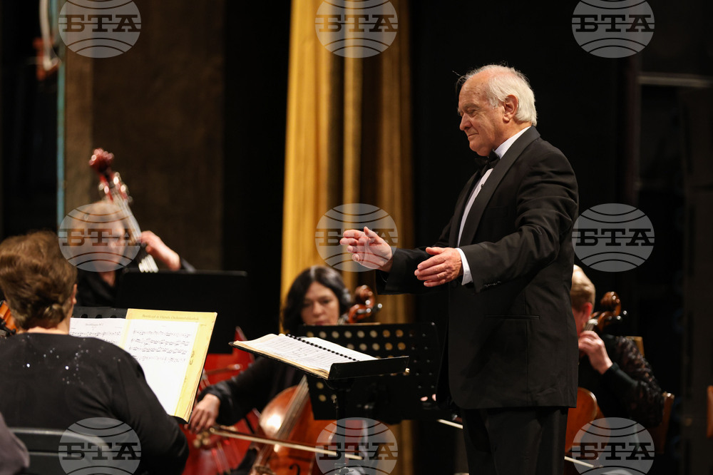 Бургас - Държавна Опера - симфоничен концерт