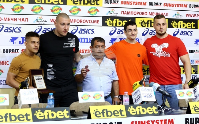 Вдигане на тежести - пресконференция