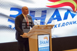 Република Северна Македония - Максим Димитриевски - кандидат за президент