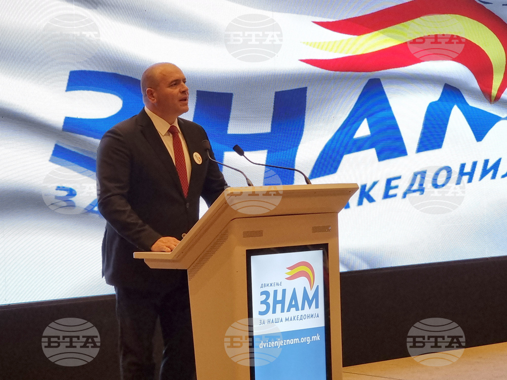 Република Северна Македония - Максим Димитриевски - кандидат за президент