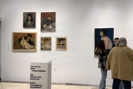 Казанлък - изложба