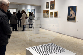 Казанлък - изложба