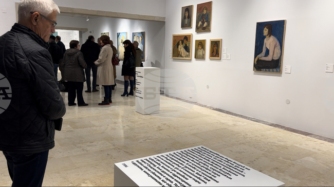 Казанлък - изложба