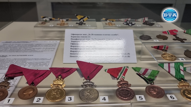 В Стара Загора беше открита изложба „За честта и славата на България“