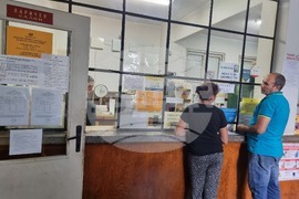  Баня - поща - безплатни електронни административни услуги 