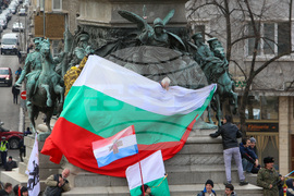 Партия "Възраждане" - COVID-19 - протест