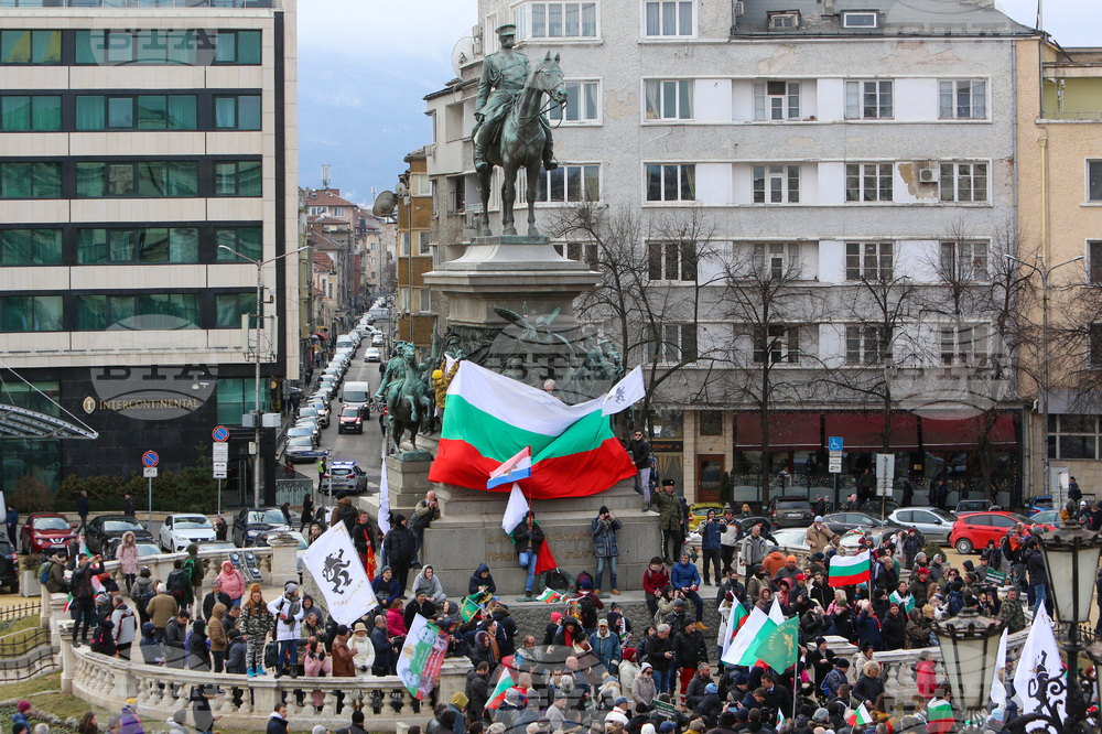 Партия "Възраждане" - COVID-19 - протест