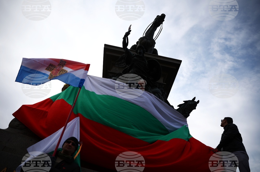 Партия "Възраждане" - COVID-19 - протест
