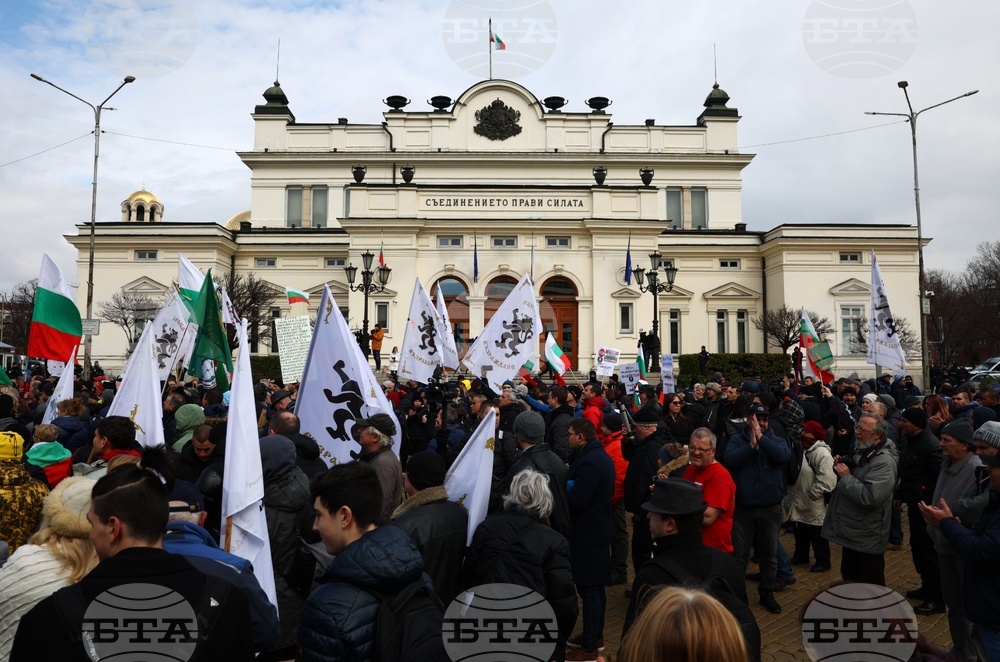 Партия "Възраждане" - COVID-19 - протест