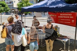 Кърджали - кампания - измерване на кръвно налягане 