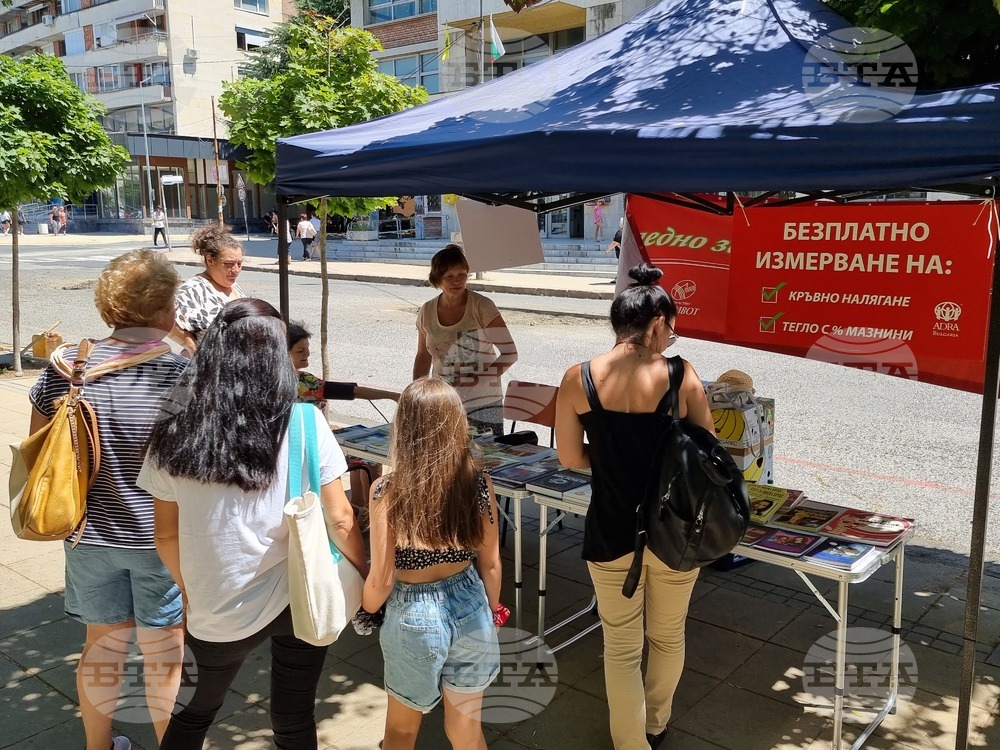 В три пункта в Кърджали се провежда кампания за безплатно измерване на кръвното налягане и телесните мазнини
