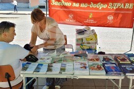 Кърджали - кампания - измерване на кръвно налягане 